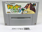 SK1785 Dolucky no Kusayakiu SNES Super Famicom Japan