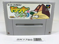 SK1785 Dolucky no Kusayakiu SNES Super Famicom Japan