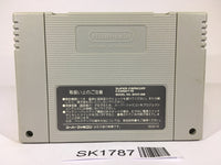 SK1787 Super Mario World SNES Super Famicom Japan