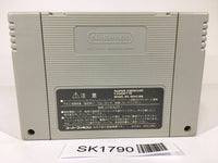 SK1790 Super Mario RPG Legend of the Seven Stars SNES Super Famicom Japan