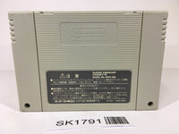 SK1791 Super Mario RPG Legend of the Seven Stars SNES Super Famicom Japan