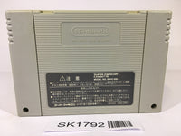 SK1792 Super Mario RPG Legend of the Seven Stars SNES Super Famicom Japan