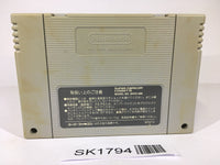 SK1794 Super Mario Collection All Stars SNES Super Famicom Japan