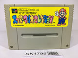 SK1795 Super Mario Collection All Stars SNES Super Famicom Japan