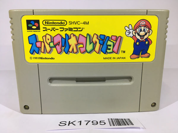 SK1795 Super Mario Collection All Stars SNES Super Famicom Japan