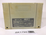 SK1795 Super Mario Collection All Stars SNES Super Famicom Japan