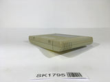 SK1795 Super Mario Collection All Stars SNES Super Famicom Japan