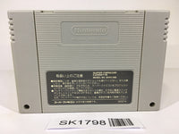 SK1798 Super Mario Kart SNES Super Famicom Japan