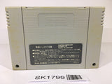 SK1799 Super Mario Kart SNES Super Famicom Japan