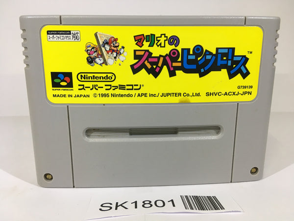 SK1801 Mario's Super Picross SNES Super Famicom Japan