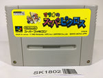 SK1802 Mario's Super Picross SNES Super Famicom Japan