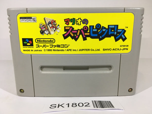 SK1802 Mario's Super Picross SNES Super Famicom Japan