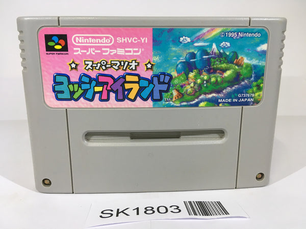 SK1803 Super Mario World 2 Yoshi's Island SNES Super Famicom Japan