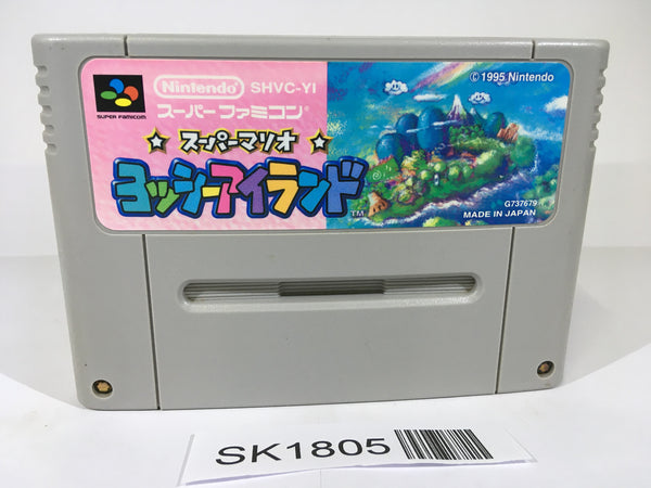 SK1805 Super Mario World 2 Yoshi's Island SNES Super Famicom Japan