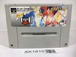 SK1810 Street Fighter Zero 2 Alpha SNES Super Famicom Japan