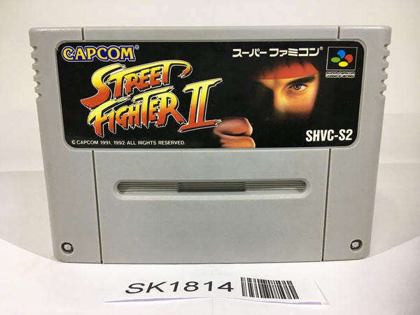 SK1814 Street Fighter II 2 SNES Super Famicom Japan