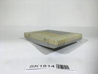 SK1814 Street Fighter II 2 SNES Super Famicom Japan