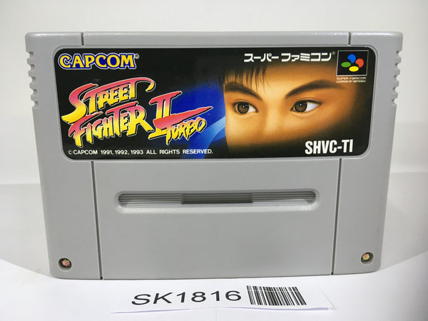 SK1816 Street Fighter II 2 Turbo SNES Super Famicom Japan