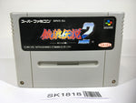 SK1818 Fatal Fury 2 SNES Super Famicom Japan