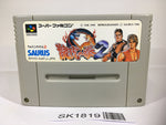 SK1819 Art Of Fighting 2 SNES Super Famicom Japan