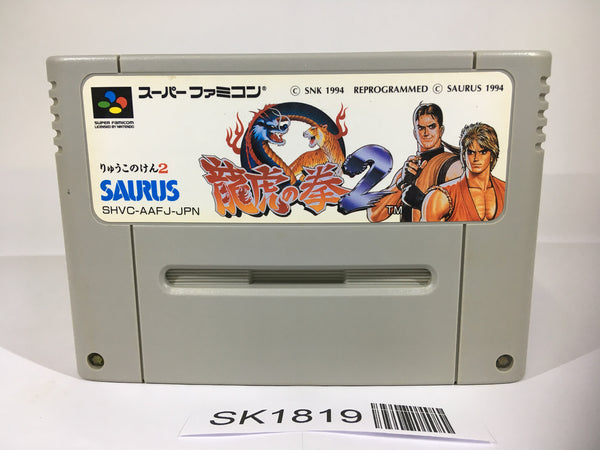 SK1819 Art Of Fighting 2 SNES Super Famicom Japan