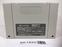 SK1820 World Heroes SNES Super Famicom Japan