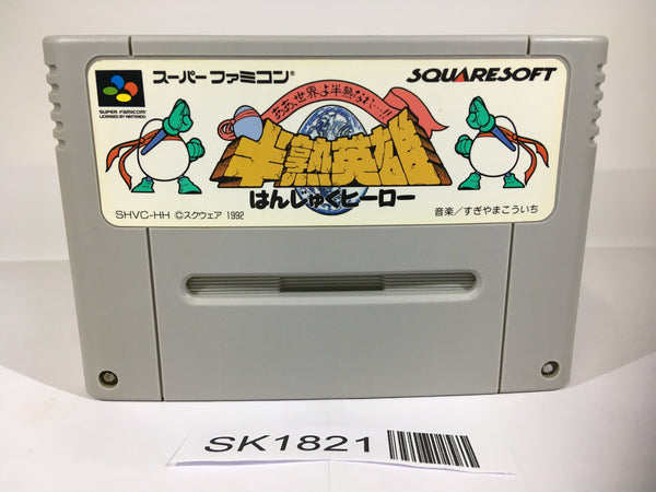 SK1821 Hanjuku Hero SNES Super Famicom Japan