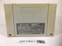 SK1821 Hanjuku Hero SNES Super Famicom Japan