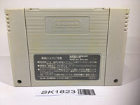 SK1823 Dragon Quest 1 & 2 SNES Super Famicom Japan