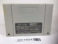SK1824 Dragon Quest VI 6 SNES Super Famicom Japan