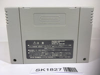 SK1827 Dragon Quest VI 6 SNES Super Famicom Japan