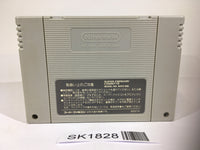 SK1828 Dragon Quest VI 6 SNES Super Famicom Japan