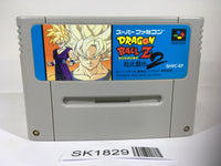 SK1829 Dragon Ball Z Super Butouden 2 SNES Super Famicom Japan
