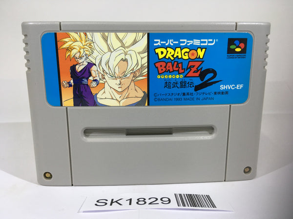 SK1829 Dragon Ball Z Super Butouden 2 SNES Super Famicom Japan