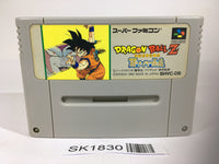 SK1830 Dragon Ball Z Super Saiya Densetsu SNES Super Famicom Japan