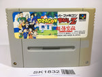 SK1832 Dragon Ball Z Super Goku Den Totsugeki Hen SNES Super Famicom Japan