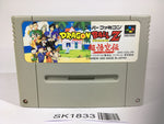 SK1833 Dragon Ball Z Super Goku Den Totsugeki Hen SNES Super Famicom Japan