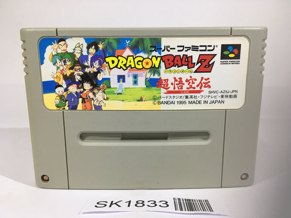 SK1833 Dragon Ball Z Super Goku Den Totsugeki Hen SNES Super Famicom Japan
