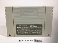 SK1834 Dragon Ball Z Super Goku Den Totsugeki Hen SNES Super Famicom Japan
