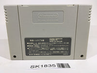 SK1835 Final Fantasy USA Mystic Quest SNES Super Famicom Japan