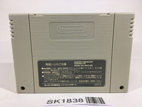SK1838 Final Fantasy 5 V SNES Super Famicom Japan