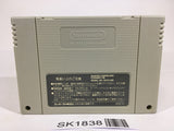 SK1838 Final Fantasy 5 V SNES Super Famicom Japan