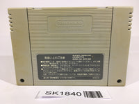 SK1840 Seiken Densetsu 2 Secret of Mana SNES Super Famicom Japan