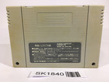 SK1840 Seiken Densetsu 2 Secret of Mana SNES Super Famicom Japan