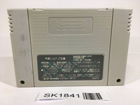 SK1841 Seiken Densetsu 2 Secret of Mana SNES Super Famicom Japan