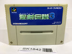 SK1842 Seiken Densetsu 3 Secret of Mana SNES Super Famicom Japan