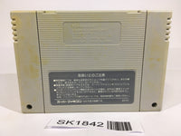 SK1842 Seiken Densetsu 3 Secret of Mana SNES Super Famicom Japan