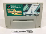 SK1844 The Legend Of Zelda A Link to the Past SNES Super Famicom Japan