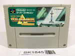 SK1845 The Legend Of Zelda A Link to the Past SNES Super Famicom Japan