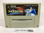 SK1846 Fire Emblem Seisen no Keifu SNES Super Famicom Japan